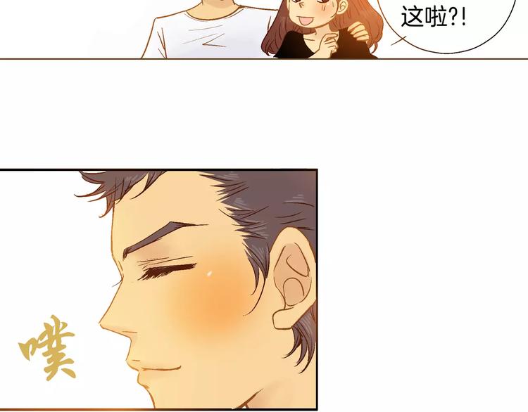 《潜水日志》漫画最新章节第10话免费下拉式在线观看章节第【15】张图片