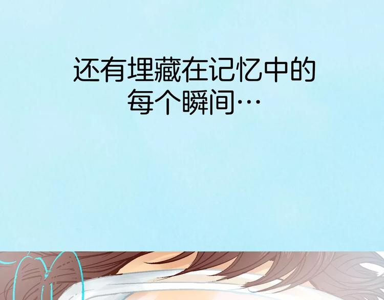 《潜水日志》漫画最新章节第10话免费下拉式在线观看章节第【68】张图片