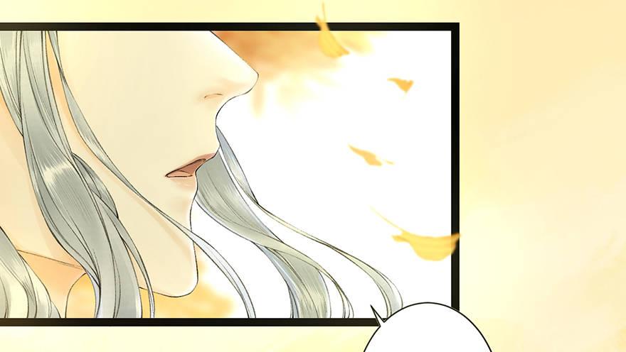 【千帐灯】漫画-（第18话 若如初见）章节漫画下拉式图片-55.jpg