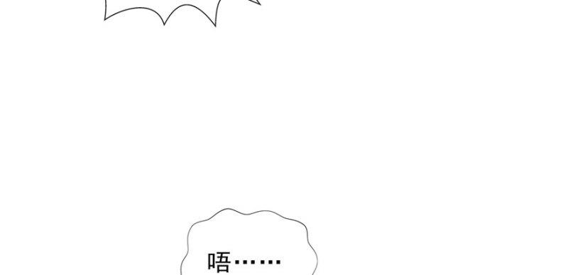 【恰似寒光遇骄阳】漫画-（第十五话 有缘哪里都相会）章节漫画下拉式图片-102.jpg