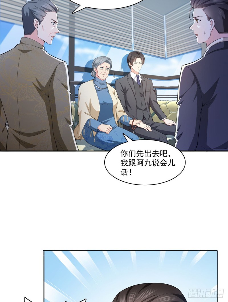 《恰似寒光遇骄阳》漫画最新章节第183话 不好意思，还没玩够免费下拉式在线观看章节第【22】张图片