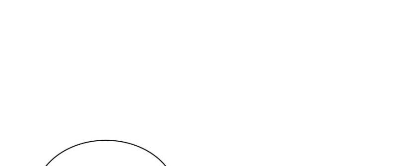【恰似寒光遇骄阳】漫画-（第二十话 九爷恋爱了？）章节漫画下拉式图片-108.jpg