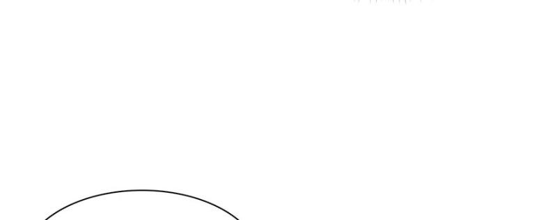 【恰似寒光遇骄阳】漫画-（第二十话 九爷恋爱了？）章节漫画下拉式图片-129.jpg