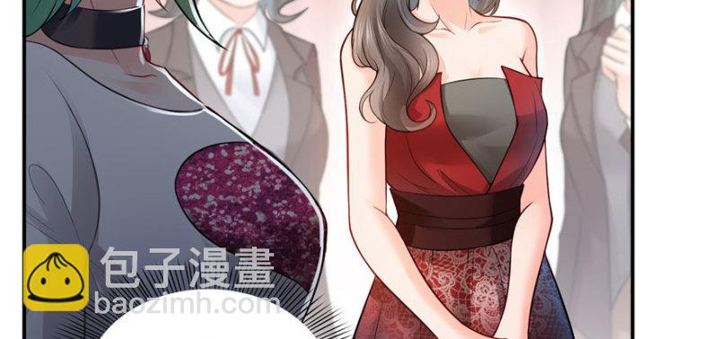 《恰似寒光遇骄阳》漫画最新章节第二十一话 要被我凌辱似的？免费下拉式在线观看章节第【38】张图片