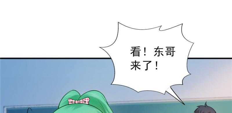 《恰似寒光遇骄阳》漫画最新章节第三十五话 隆重登场免费下拉式在线观看章节第【54】张图片