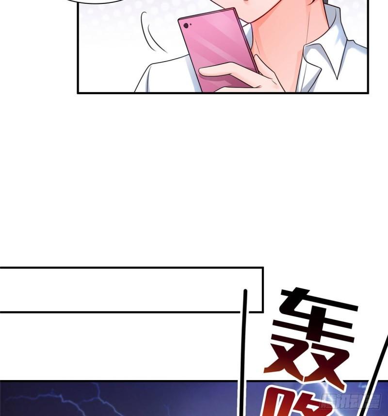 《恰似寒光遇骄阳》漫画最新章节第七十七话 封杀这个人免费下拉式在线观看章节第【17】张图片