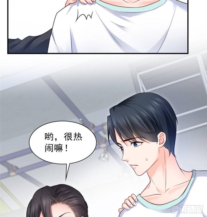 《恰似寒光遇骄阳》漫画最新章节第七十七话 封杀这个人免费下拉式在线观看章节第【33】张图片