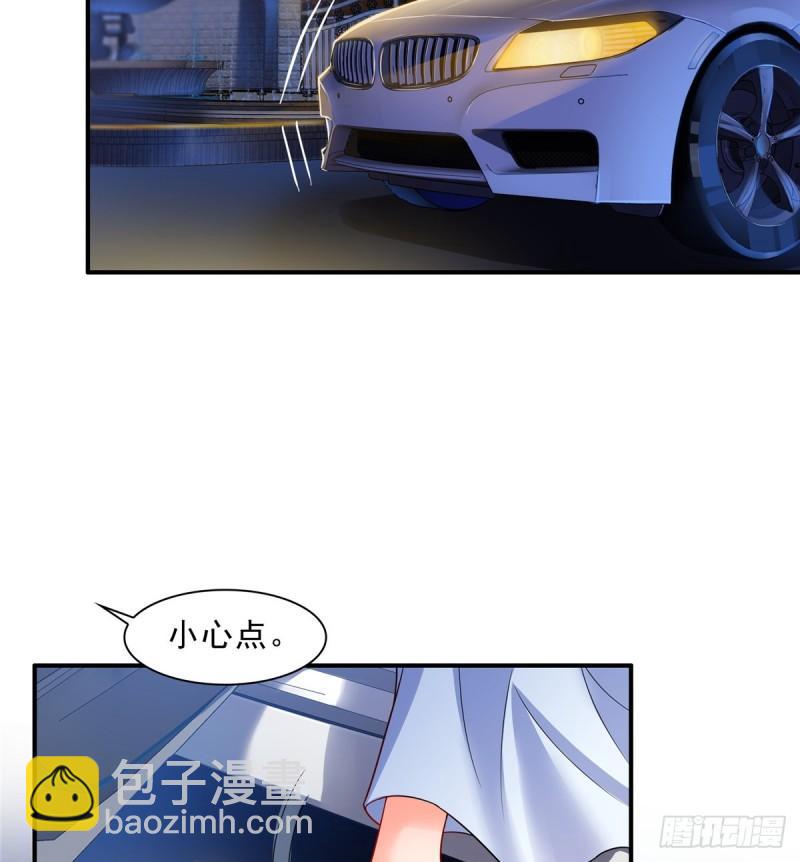 《恰似寒光遇骄阳》漫画最新章节第八十话 聂无名免费下拉式在线观看章节第【36】张图片