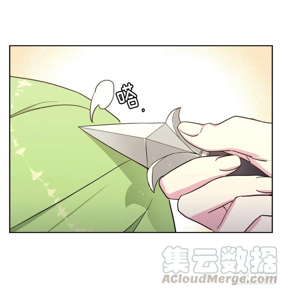 《琪拉的美男图鉴》漫画最新章节108.世上无坏精灵免费下拉式在线观看章节第【16】张图片