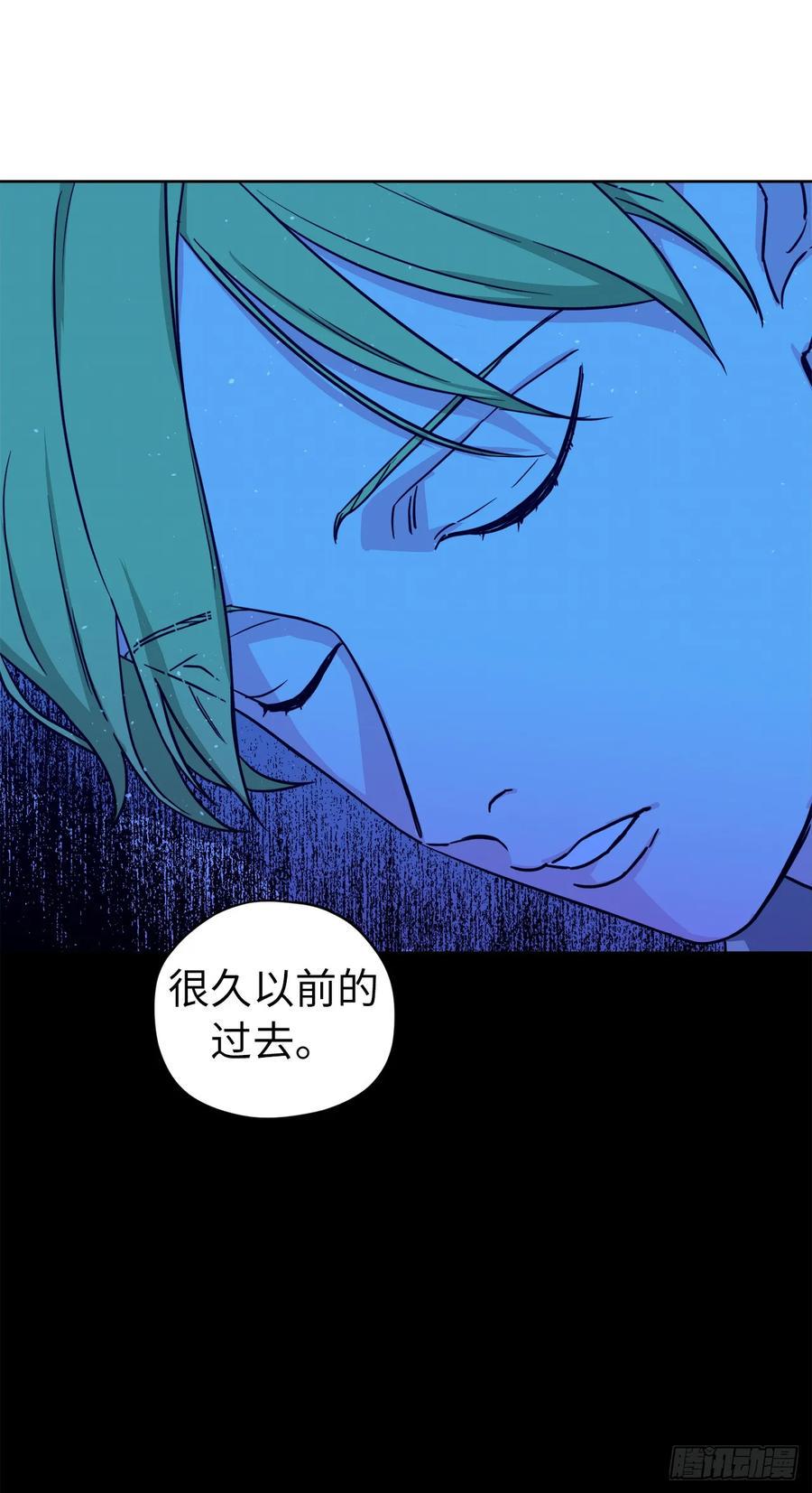 《琪拉的美男图鉴》漫画最新章节129.我们是你忠诚的爱犬免费下拉式在线观看章节第【20】张图片