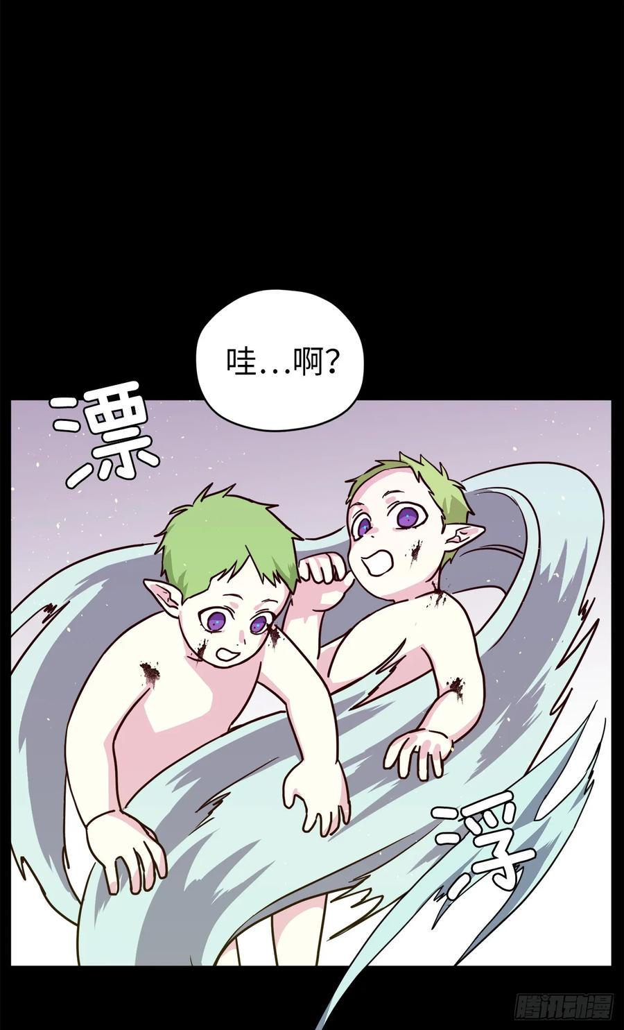 《琪拉的美男图鉴》漫画最新章节129.我们是你忠诚的爱犬免费下拉式在线观看章节第【30】张图片