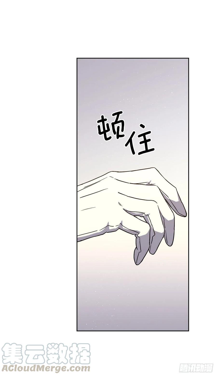 《琪拉的美男图鉴》漫画最新章节179.嫉妒的一吻免费下拉式在线观看章节第【9】张图片