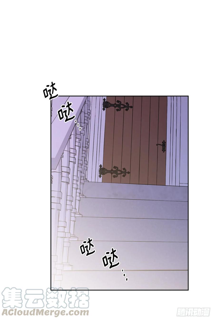 《琪拉的美男图鉴》漫画最新章节68.让我侍奉您沐浴吧免费下拉式在线观看章节第【13】张图片