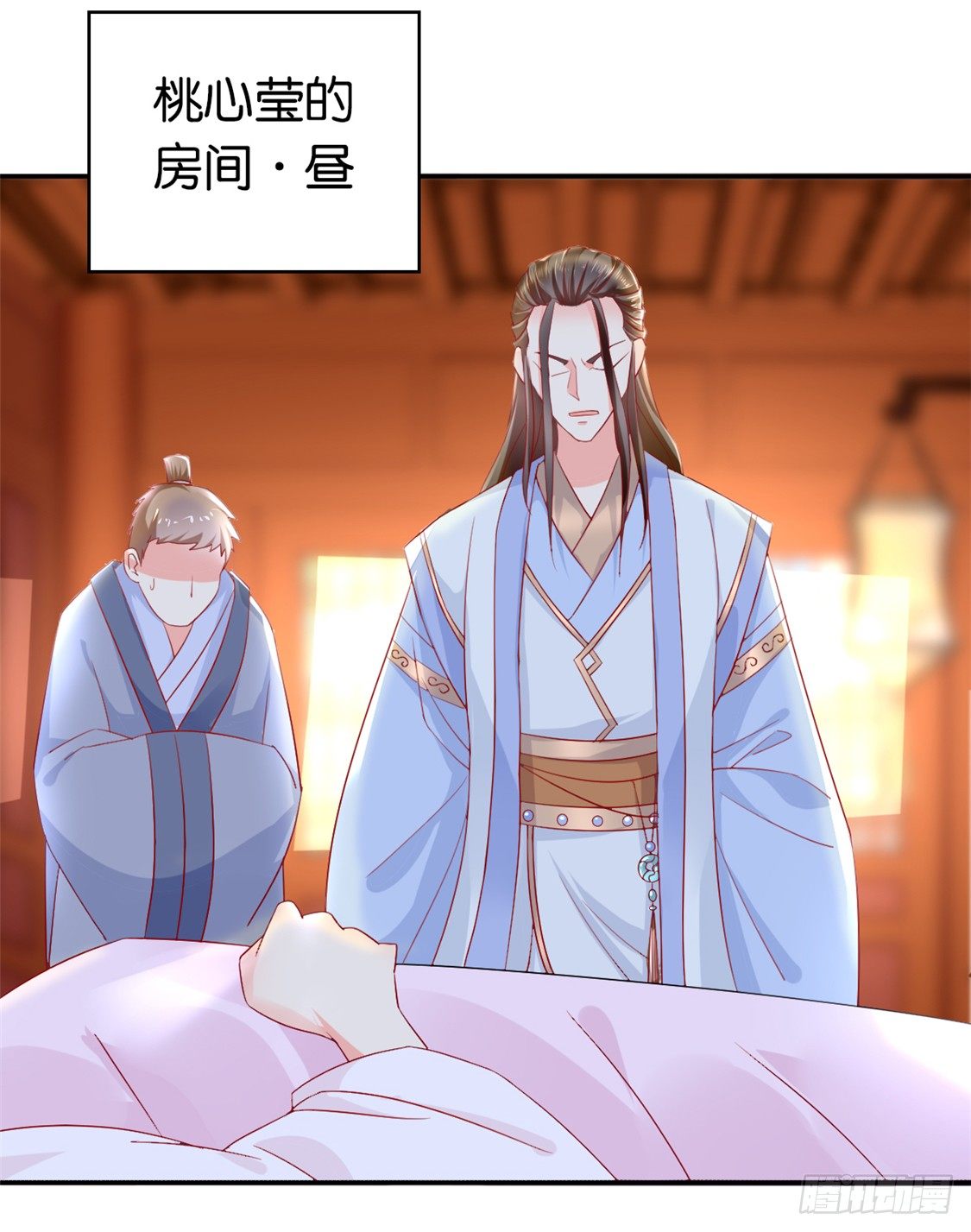 《倾城狂妃》漫画最新章节第11话 炼丹师？免费下拉式在线观看章节第【37】张图片