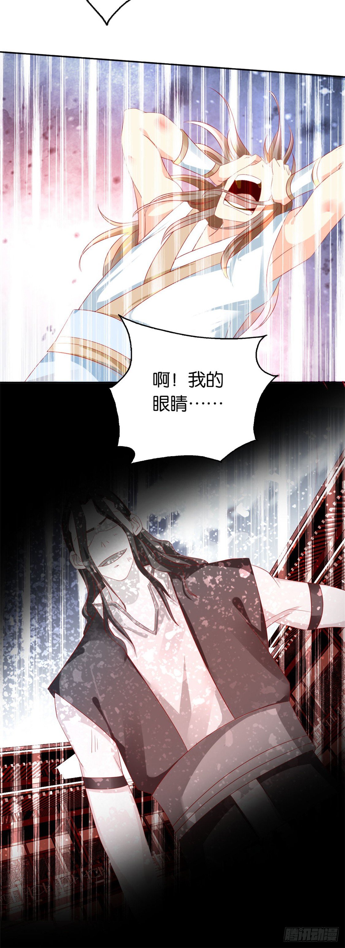 《倾城狂妃》漫画最新章节第14话 激战免费下拉式在线观看章节第【18】张图片