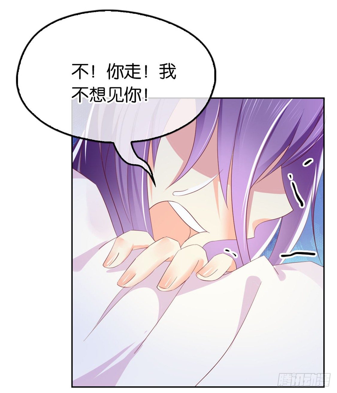 《倾城狂妃》漫画最新章节第18话 拜师免费下拉式在线观看章节第【21】张图片