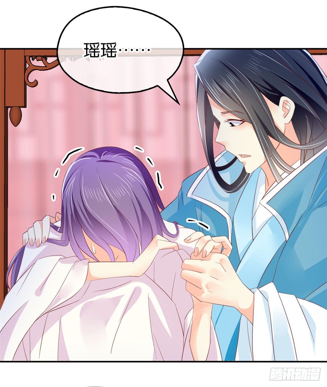 《倾城狂妃》漫画最新章节第18话 拜师免费下拉式在线观看章节第【22】张图片