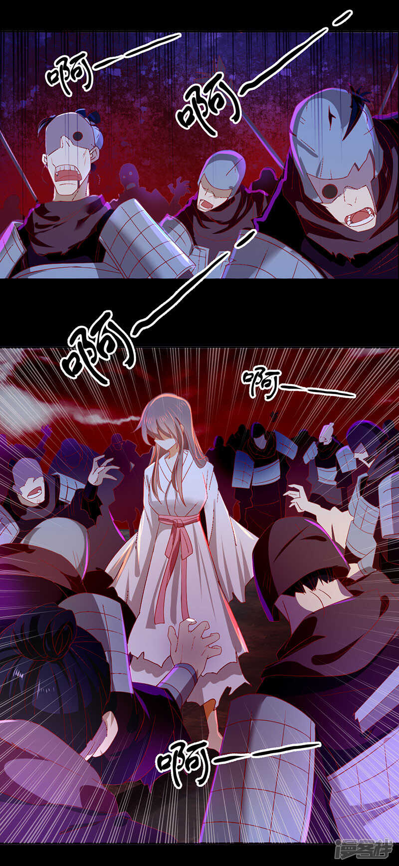 《倾城狂妃》漫画最新章节第23话 震惊全场免费下拉式在线观看章节第【23】张图片