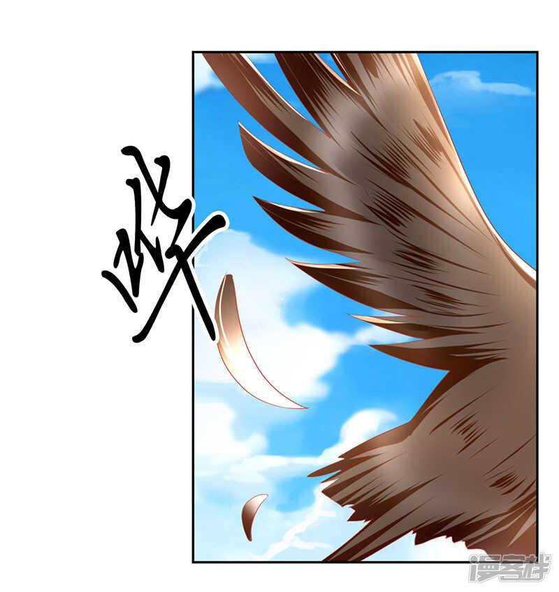 《倾城狂妃》漫画最新章节第31话 她今天很美免费下拉式在线观看章节第【31】张图片