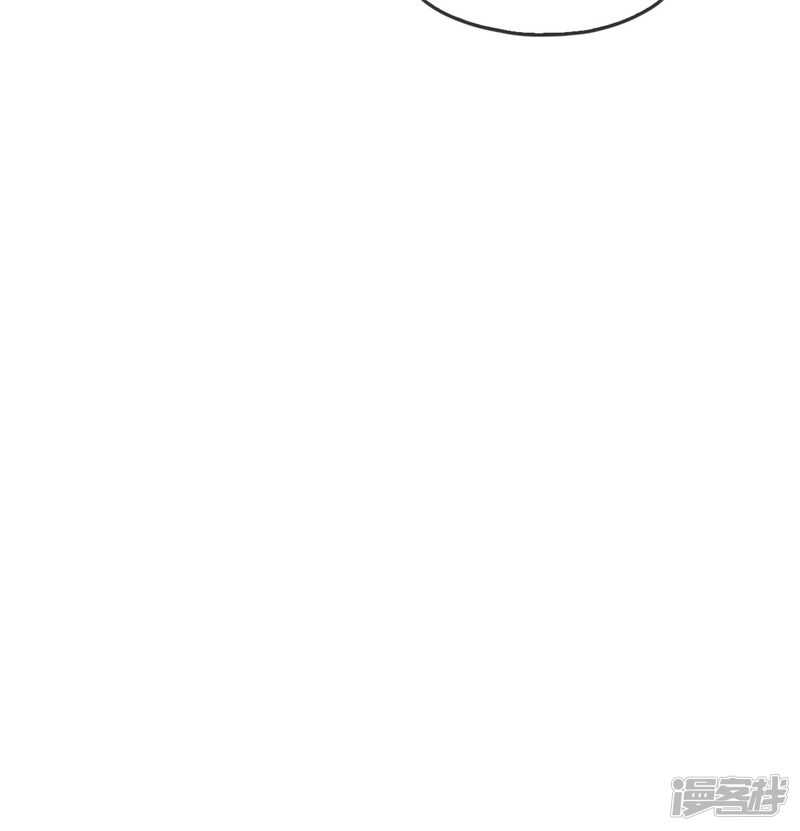 《倾城狂妃》漫画最新章节第54话 院长归来免费下拉式在线观看章节第【15】张图片