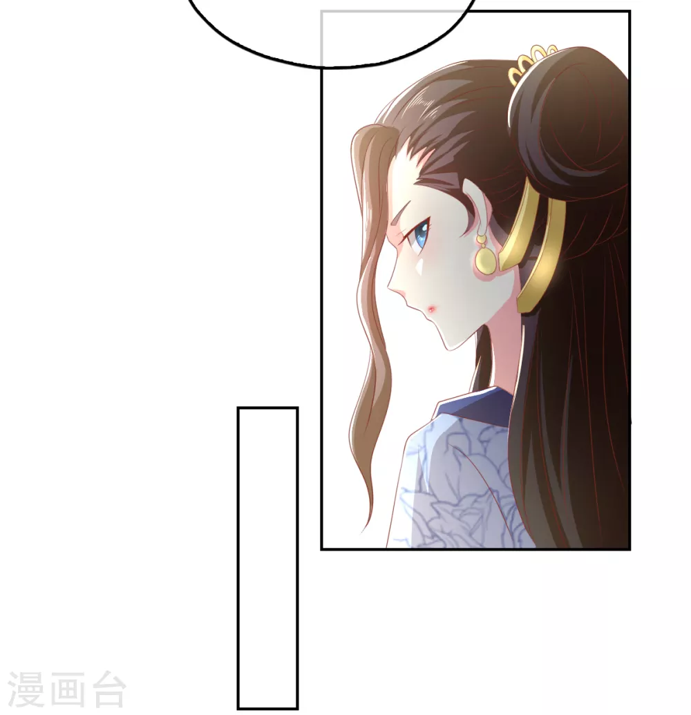 《倾城狂妃》漫画最新章节第91话 你们不配来天界！免费下拉式在线观看章节第【38】张图片