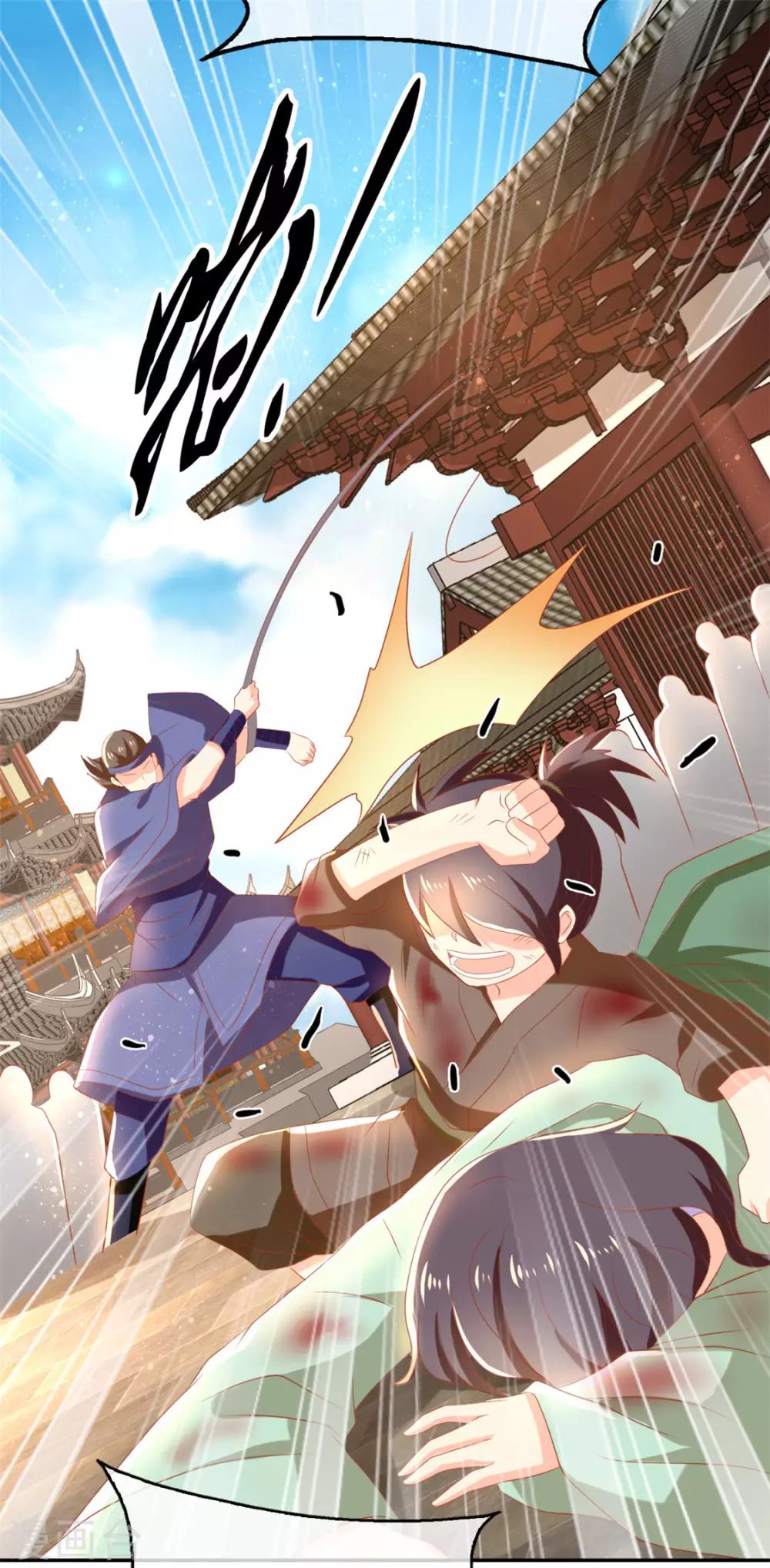 《倾城狂妃》漫画最新章节第78话免费下拉式在线观看章节第【17】张图片