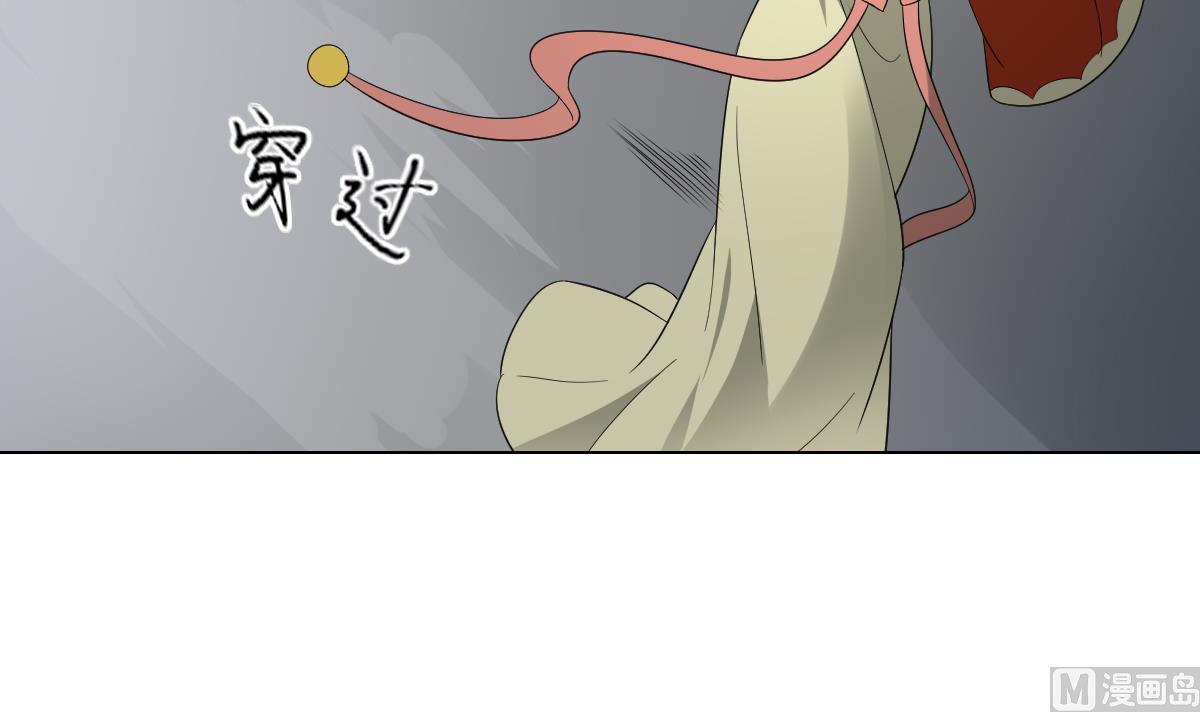 《倾城之上》漫画最新章节第134话 令人恐惧的幻境免费下拉式在线观看章节第【7】张图片