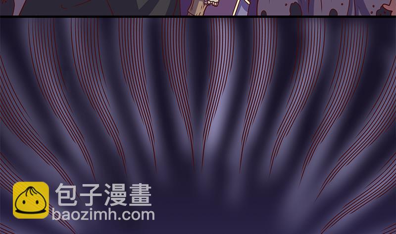 《倾城之上》漫画最新章节第307话 吸入秘境！免费下拉式在线观看章节第【22】张图片