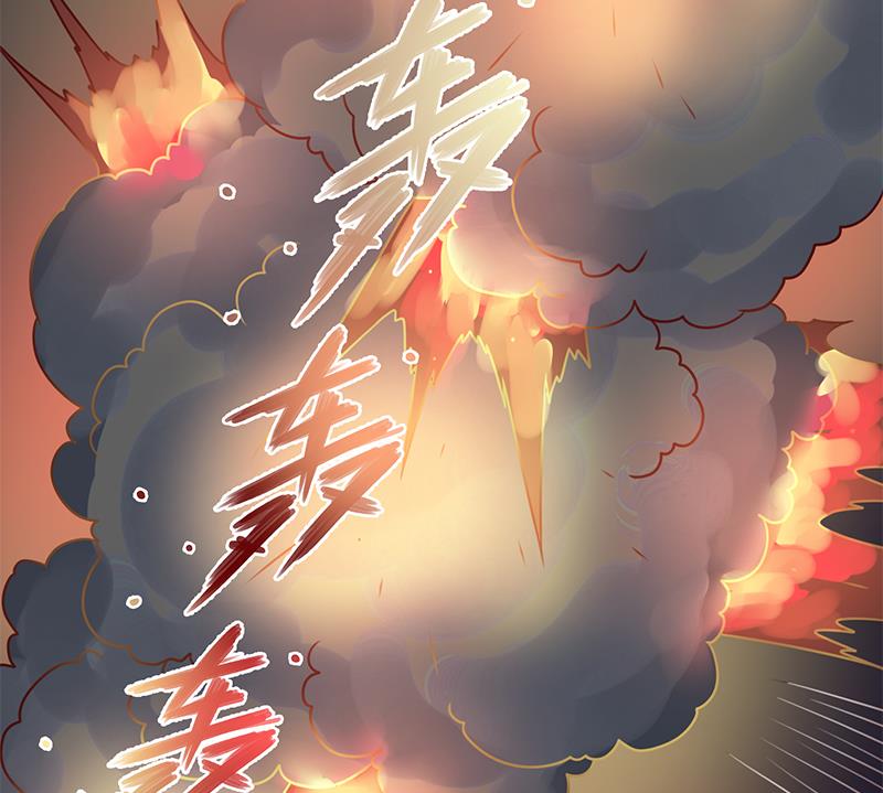 《倾城之上》漫画最新章节第307话 吸入秘境！免费下拉式在线观看章节第【32】张图片