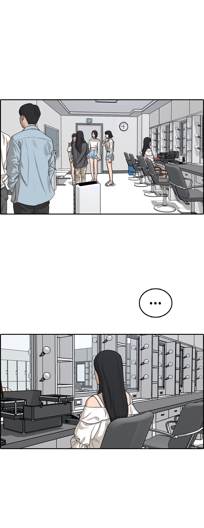 《青春白卷》漫画最新章节[第295话] 偶像生存节目(9)免费下拉式在线观看章节第【20】张图片