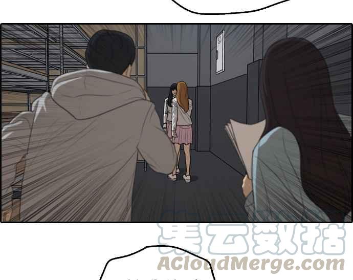 《青春白卷》漫画最新章节[第297话] 偶像生存节目(11)免费下拉式在线观看章节第【116】张图片