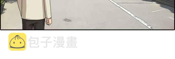 《青春白卷》漫画最新章节[第404话] 拳击俱乐部(11)免费下拉式在线观看章节第【14】张图片