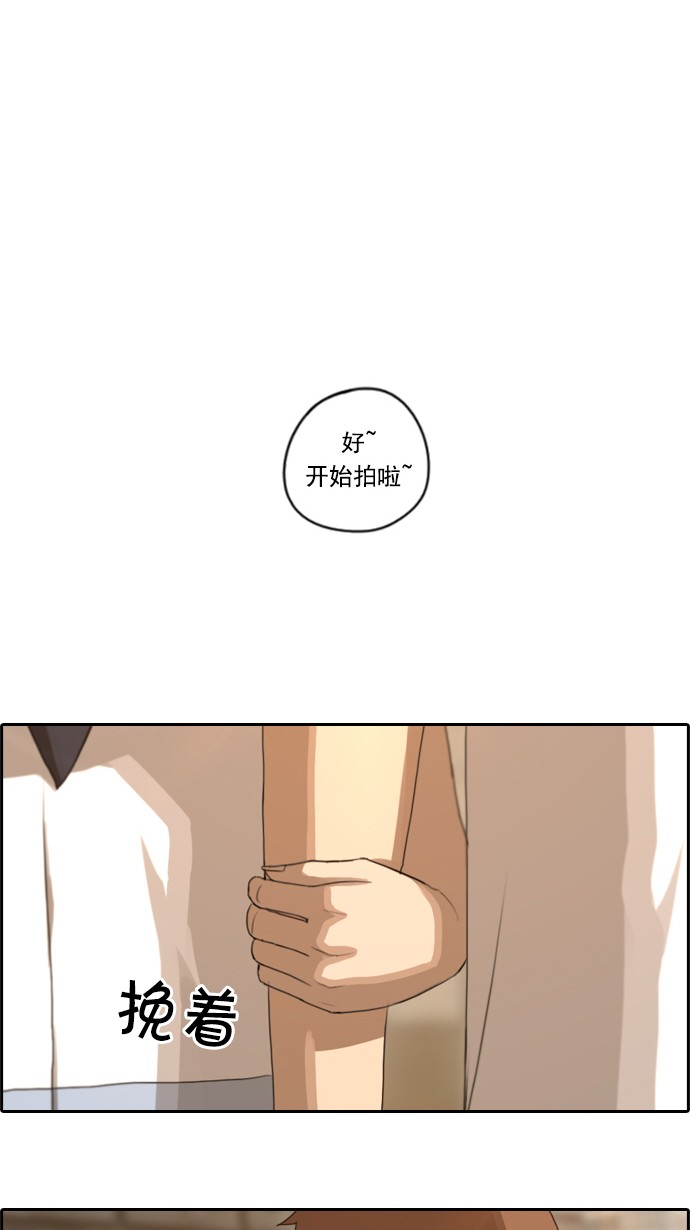 《青春白卷》漫画最新章节[第62话] Go to the BIKINI免费下拉式在线观看章节第【27】张图片