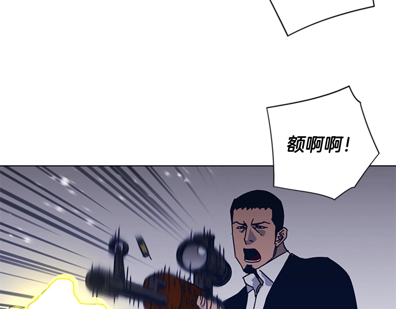 【清道夫K】漫画-（第44话 好好玩一下）章节漫画下拉式图片-22.jpg