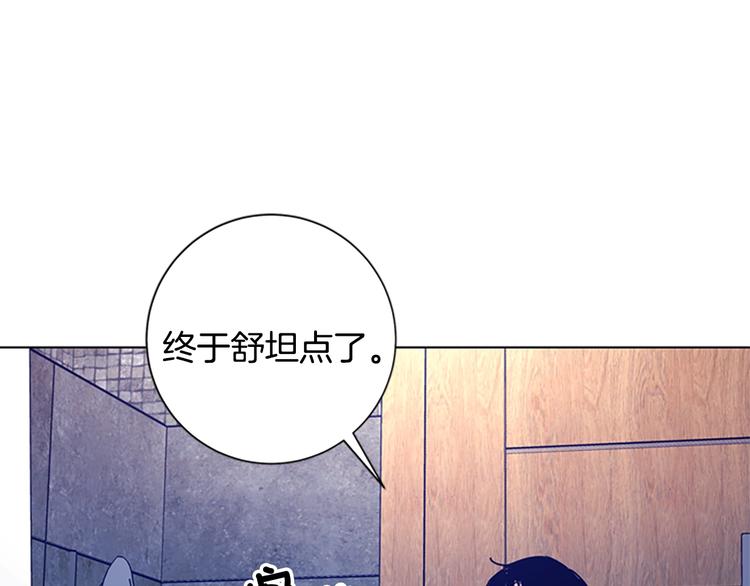 【清道夫K】漫画-（第91话 作战开始）章节漫画下拉式图片-18.jpg