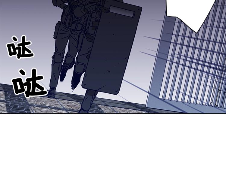 【清道夫K】漫画-（第91话 作战开始）章节漫画下拉式图片-36.jpg