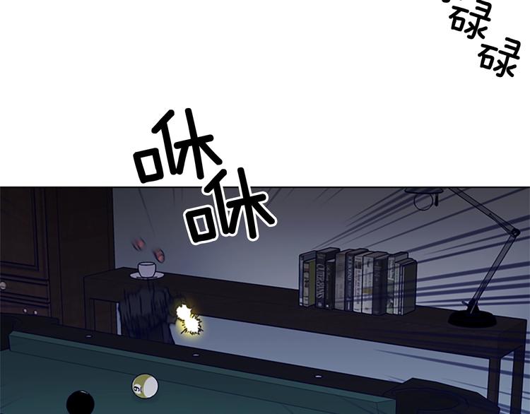 【清道夫K】漫画-（第93话 夹击）章节漫画下拉式图片-36.jpg