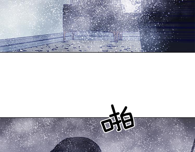 【清道夫K】漫画-（第93话 夹击）章节漫画下拉式图片-58.jpg