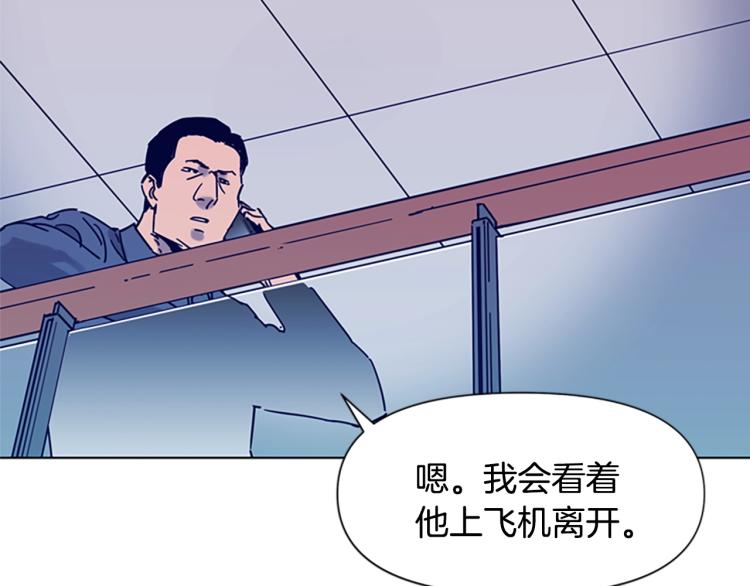 【清道夫K】漫画-（第80话 狩猎！）章节漫画下拉式图片-20.jpg