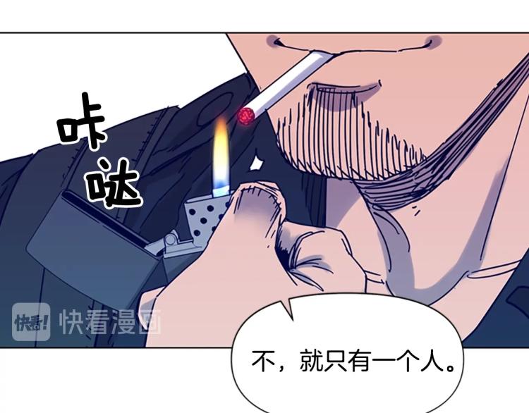 【清道夫K】漫画-（第80话 狩猎！）章节漫画下拉式图片-65.jpg