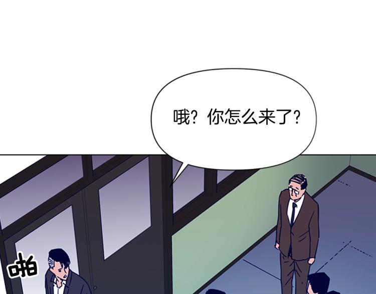 【清道夫K】漫画-（第82话 奉陪到底）章节漫画下拉式图片-17.jpg