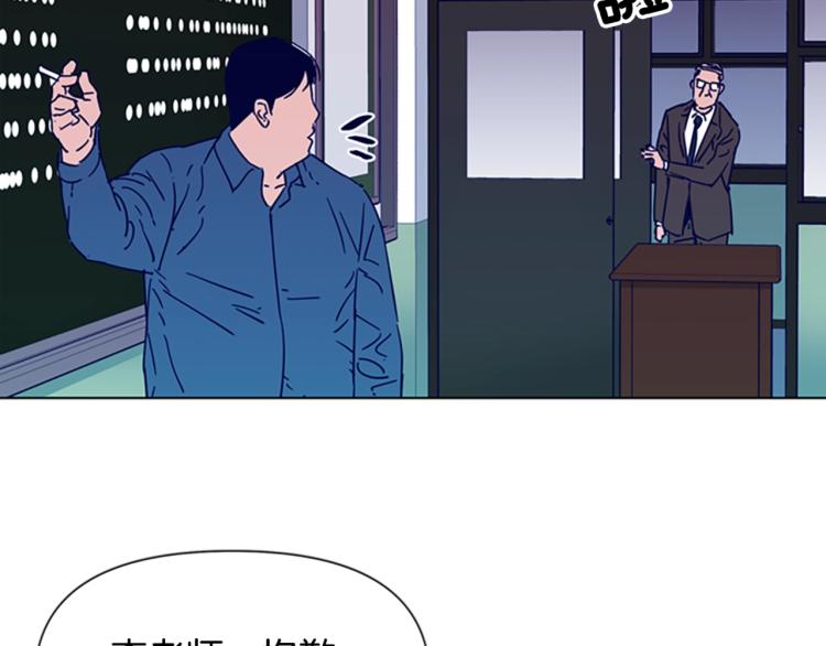 【清道夫K】漫画-（第82话 奉陪到底）章节漫画下拉式图片-9.jpg
