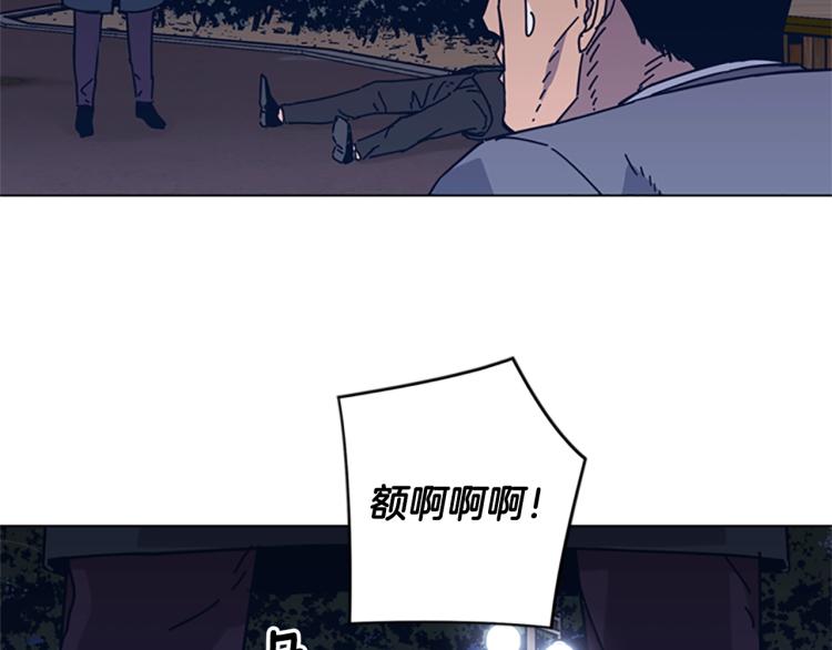 【清道夫K】漫画-（第23话 双杀）章节漫画下拉式图片-11.jpg