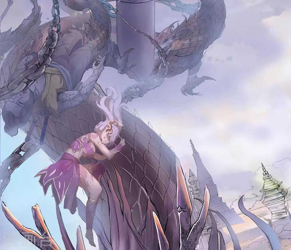 《青帝传》漫画最新章节预告免费下拉式在线观看章节第【12】张图片