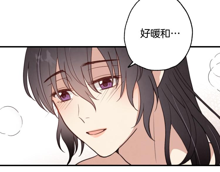 《情人节之吻》漫画最新章节第57话 一起花瓣浴吧？免费下拉式在线观看章节第【110】张图片