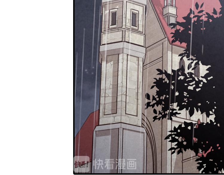 《情人节之吻》漫画最新章节第57话 一起花瓣浴吧？免费下拉式在线观看章节第【86】张图片