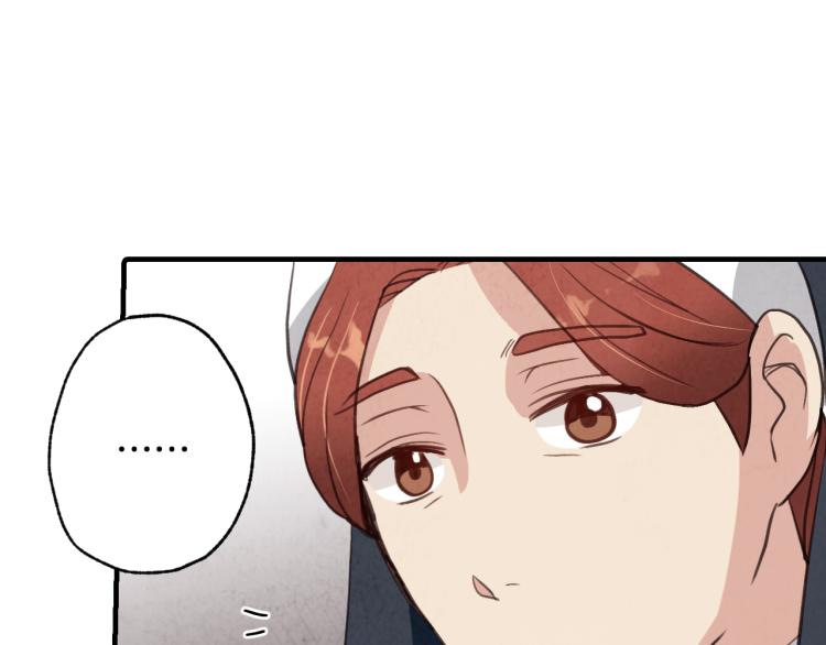 《情人节之吻》漫画最新章节第57话 一起花瓣浴吧？免费下拉式在线观看章节第【90】张图片