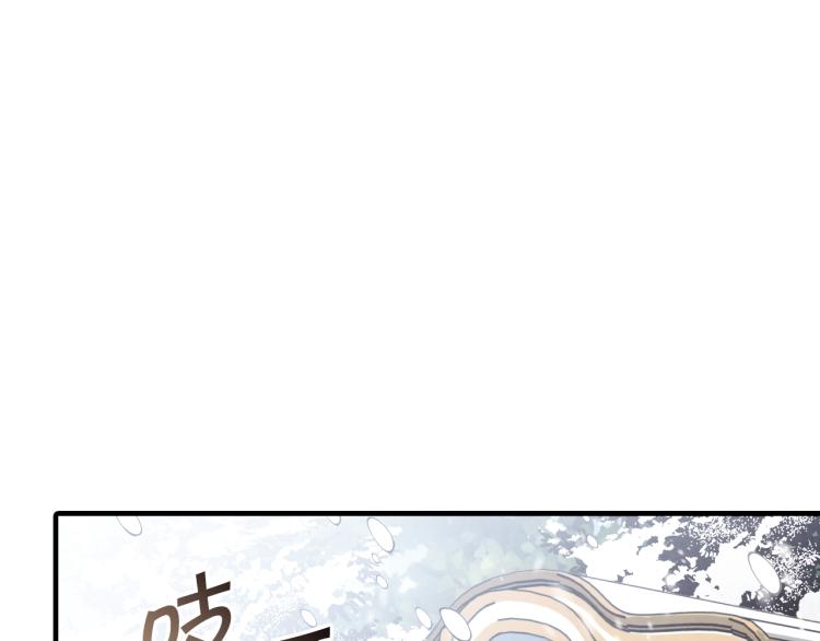 《情人节之吻》漫画最新章节第63话 恰逢初雪免费下拉式在线观看章节第【10】张图片