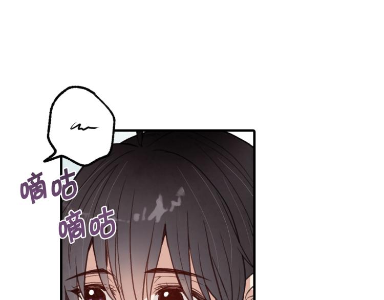 《情人节之吻》漫画最新章节第63话 恰逢初雪免费下拉式在线观看章节第【70】张图片