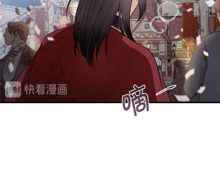 《情人节之吻》漫画最新章节第63话 恰逢初雪免费下拉式在线观看章节第【92】张图片